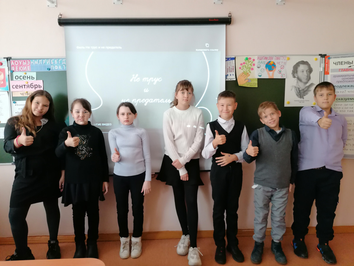 Постер к социальной практике: Честные друзья
