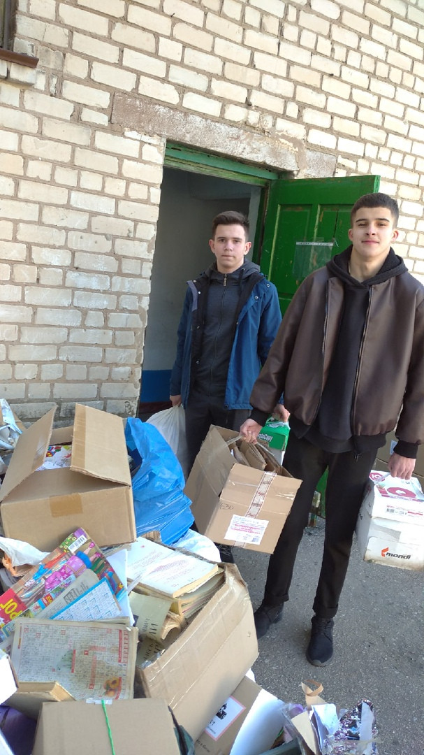 Постер к социальной практике: Каждый килограмм имеет значение