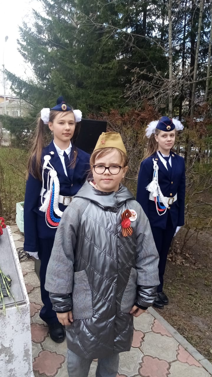 Постер к социальной практике: Для Родины своей ни сил, ни жизни не жалей!