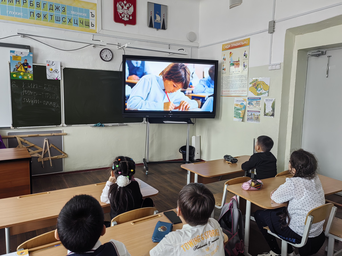 Постер к социальной практике: Пусть всегда будет солнце!