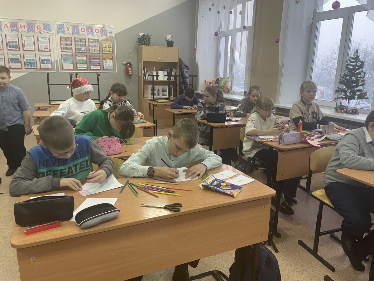 Постер к социальной практике: С любовь к близким