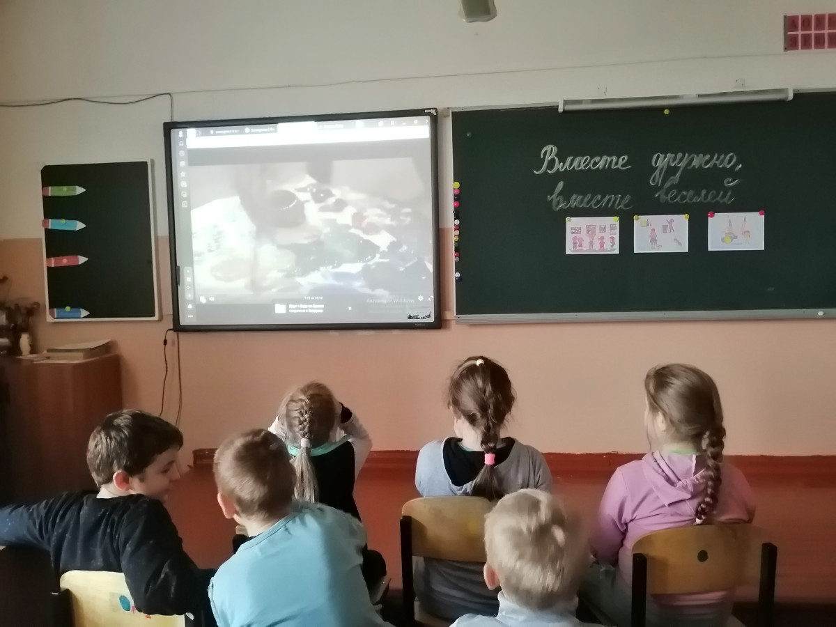 Постер к социальной практике: Вместе дружно, вместе веселей