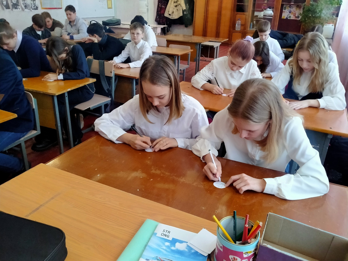 Постер к социальной практике: "Подарим частичку счастья участникам СВО!"