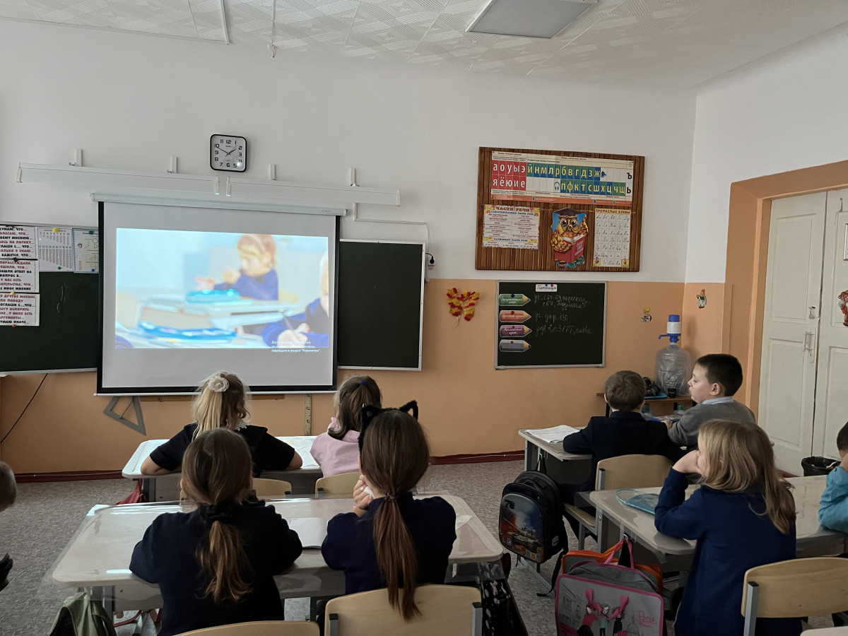 Постер к социальной практике: Дружелюбие-основа всего