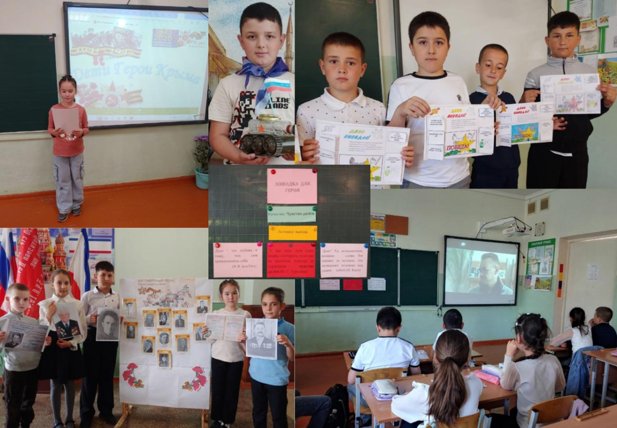 Постер к социальной практике: По велению сердца