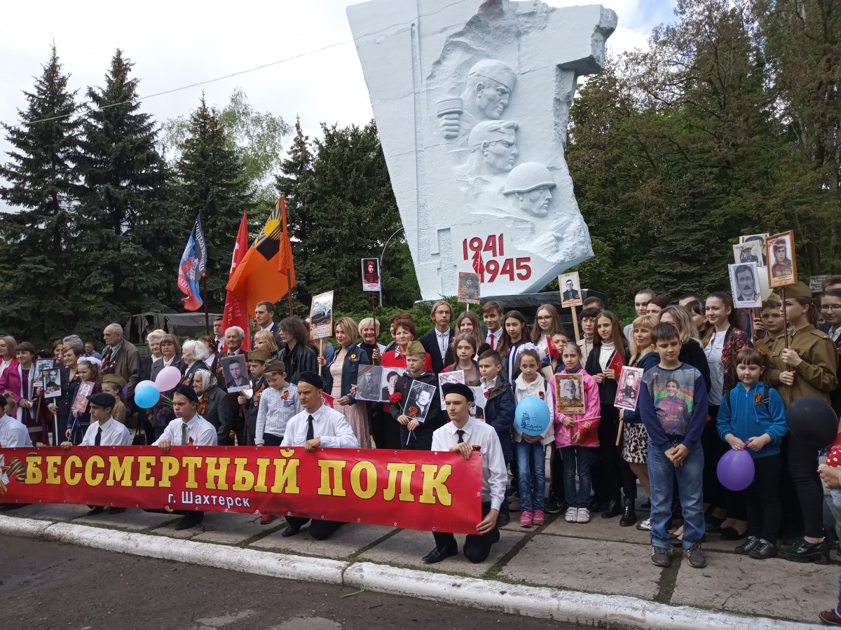 Постер к социальной практике: Наследники Победы