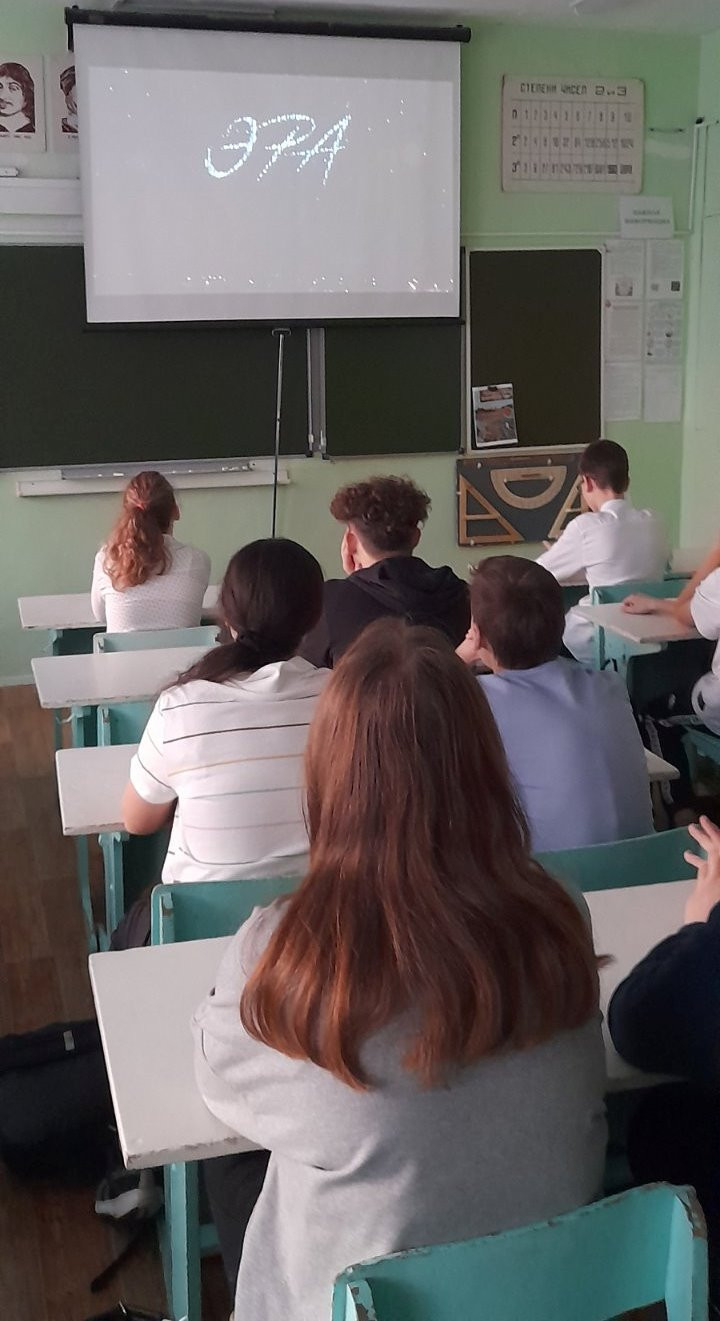Постер к социальной практике: Поверь в свою мечту