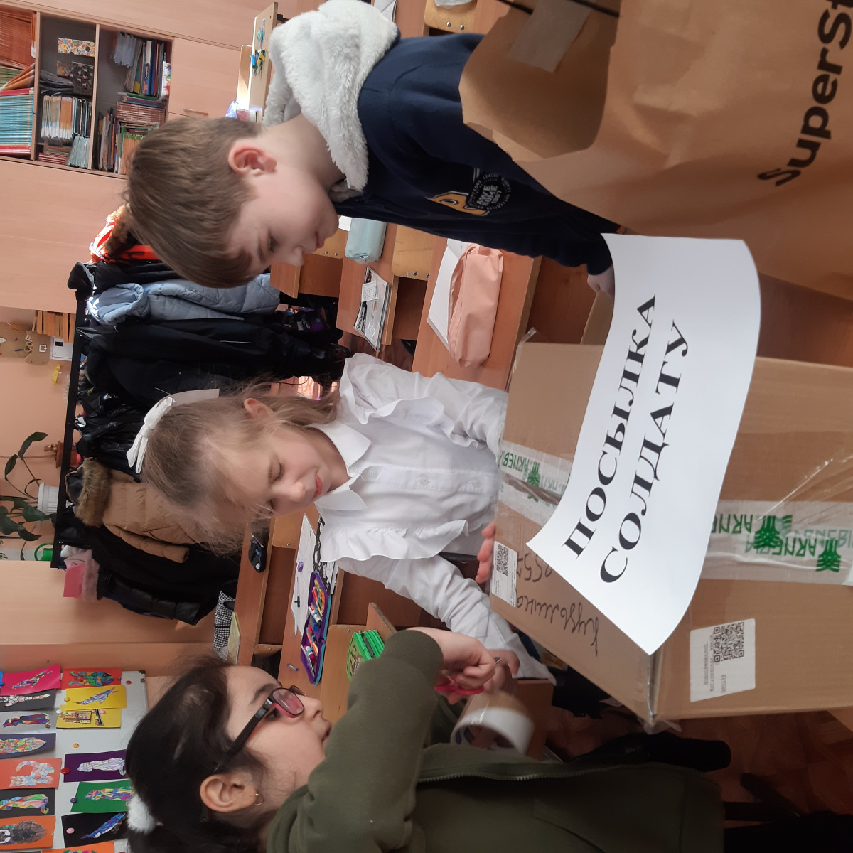 Постер к социальной практике: Герои среди нас