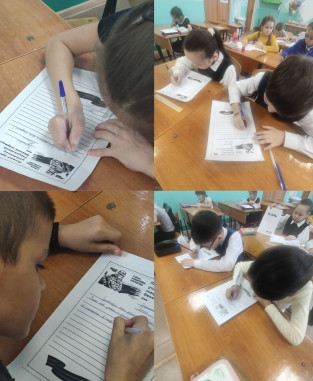 Постер к социальной практике: Честь и наши защитники Родины