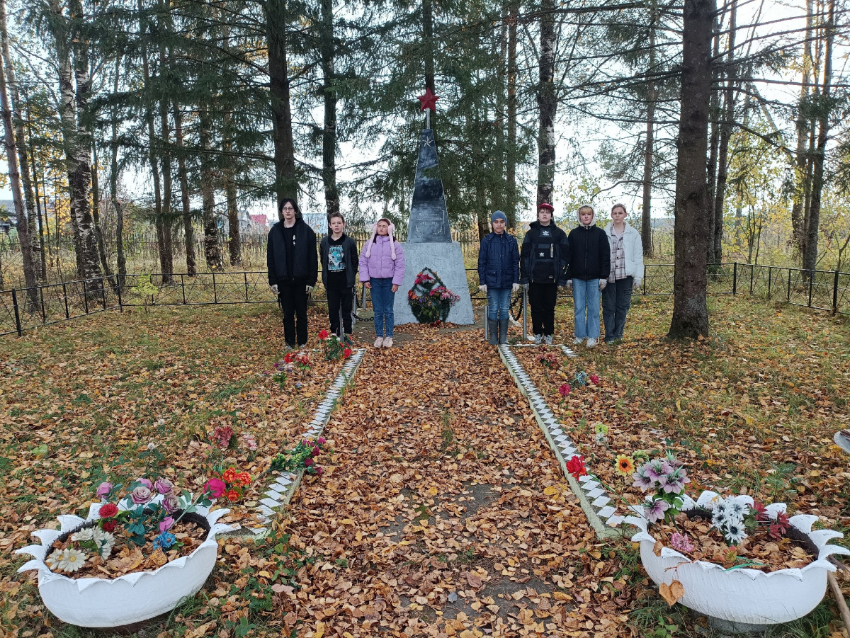 Постер к социальной практике: «Никто не забыт и ничто не забыто»