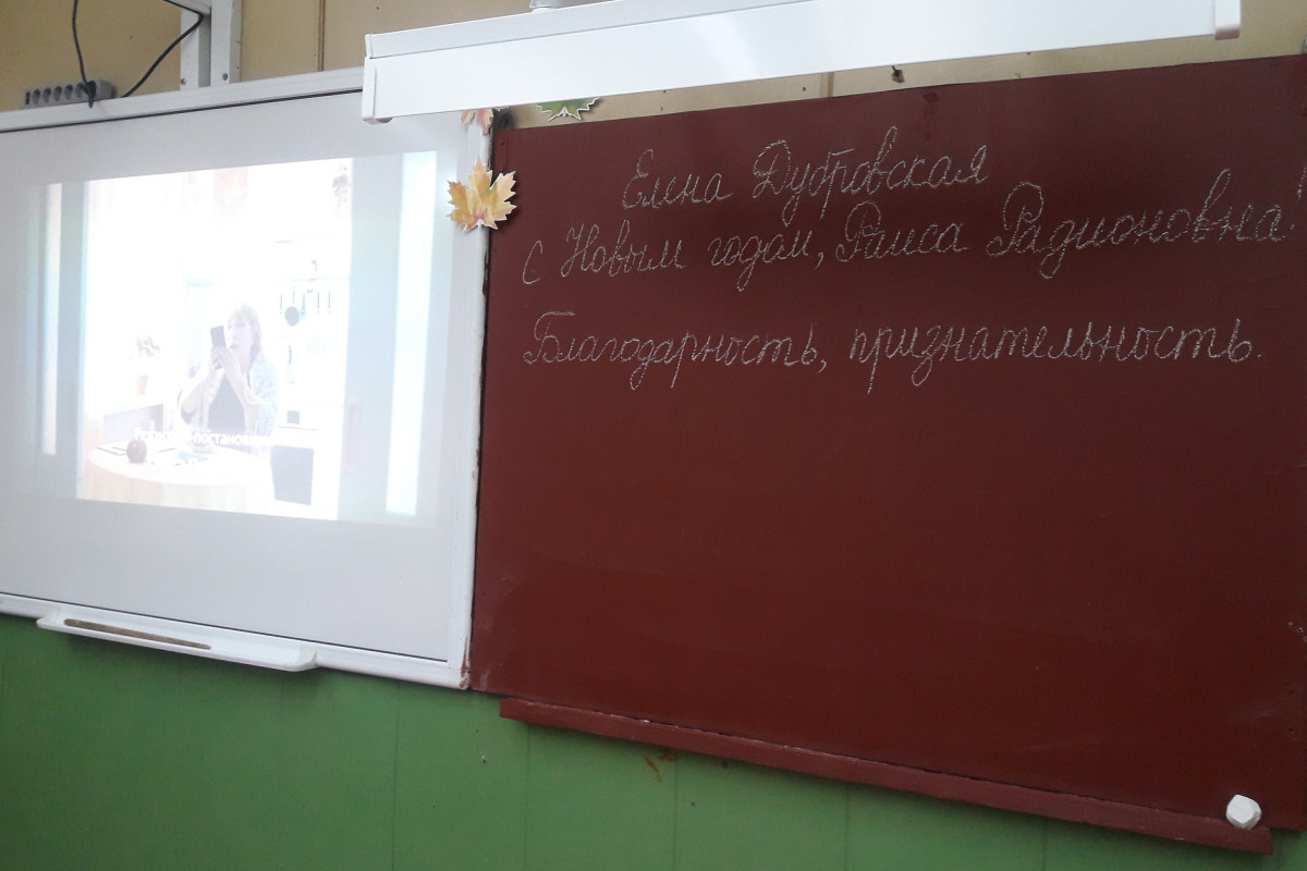 Постер к социальной практике: «Умей быть благодарным!»