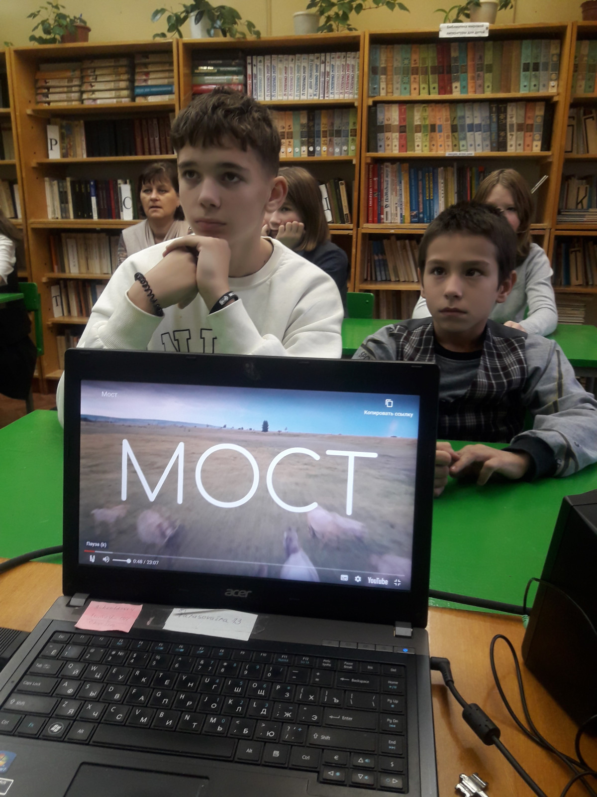 Постер к социальной практике: Маленькие шаги к большим целям.