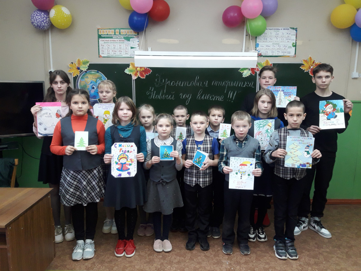 Постер к социальной практике: Слово делом крепи!