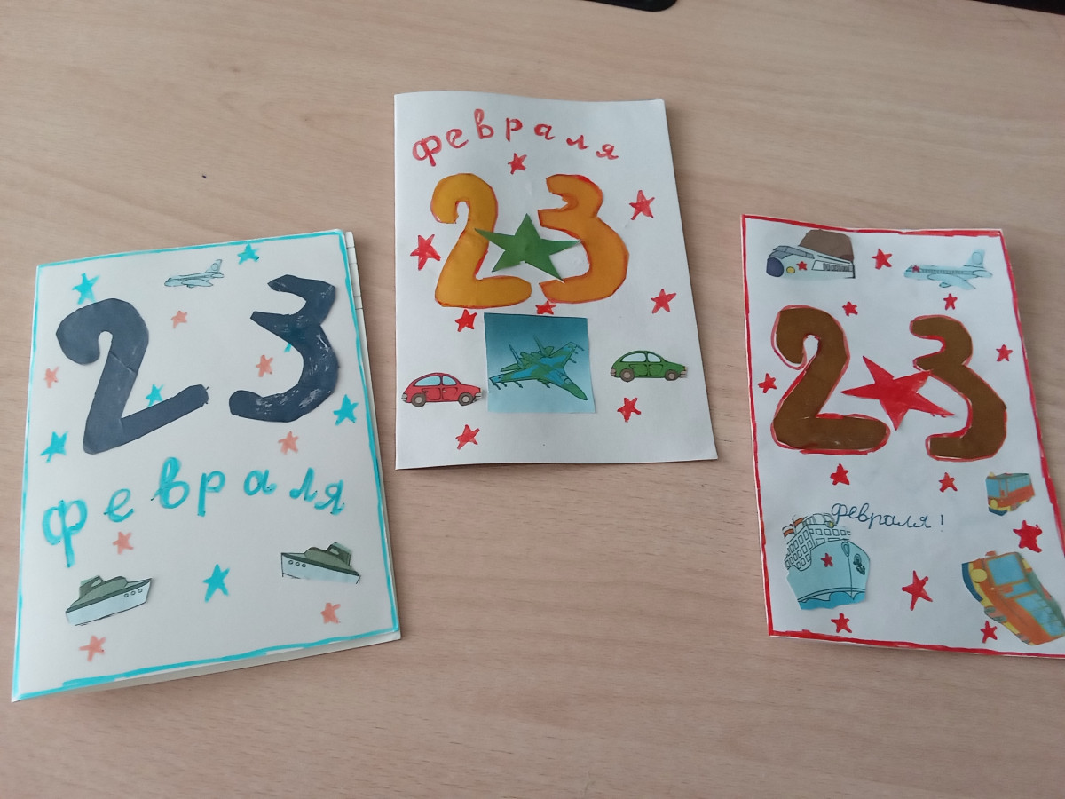 Постер к социальной практике: Открытки для героев