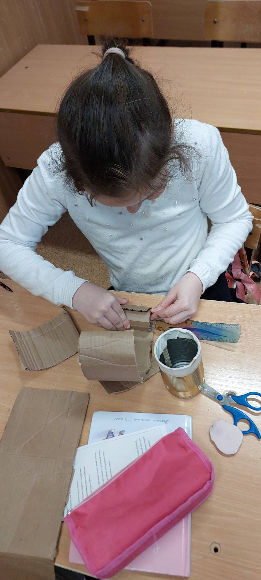 Постер к социальной практике: Наша помощь