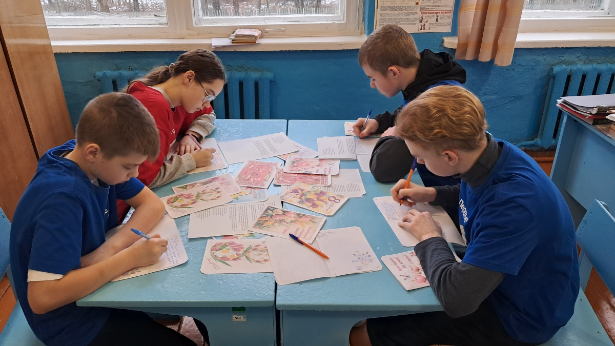 Постер к социальной практике: Женщина - самое прекрасное создание на свете!