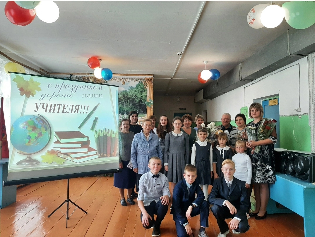Постер к социальной практике: Учитель, перед именем твоим...
