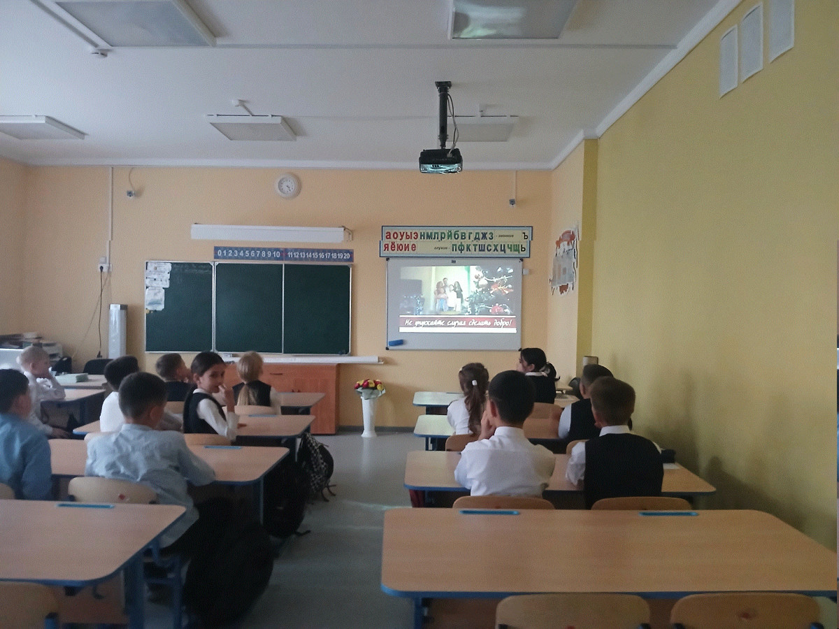 Постер к социальной практике: Новогодний подарок