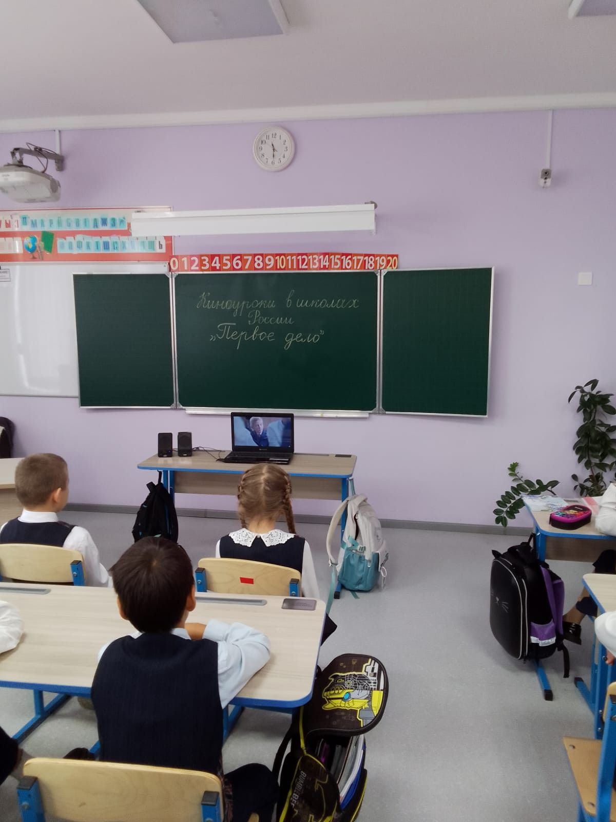 Постер к социальной практике: "Подарок нашей библиотеке"