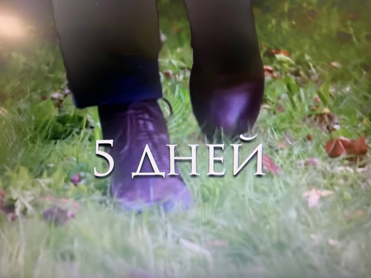 Постер к социальной практике: Чистая планета начинается с меня!