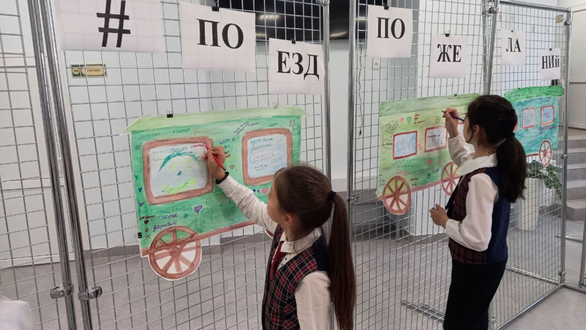 Постер к социальной практике: Несем добро!