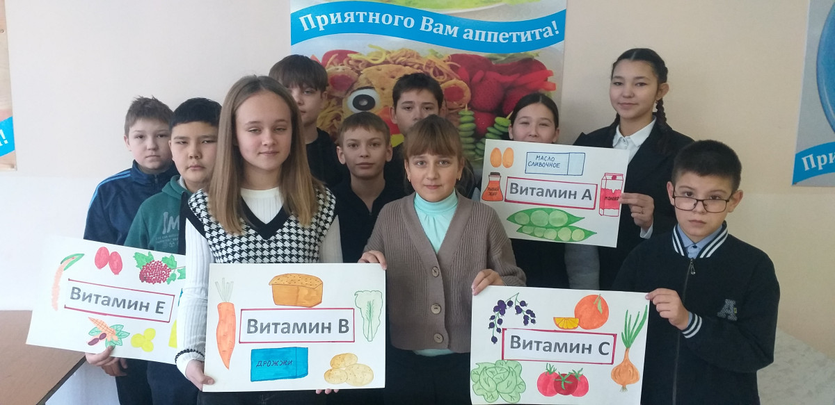Постер к социальной практике: Неанисия (Качество: Здоровый образ жизни)
