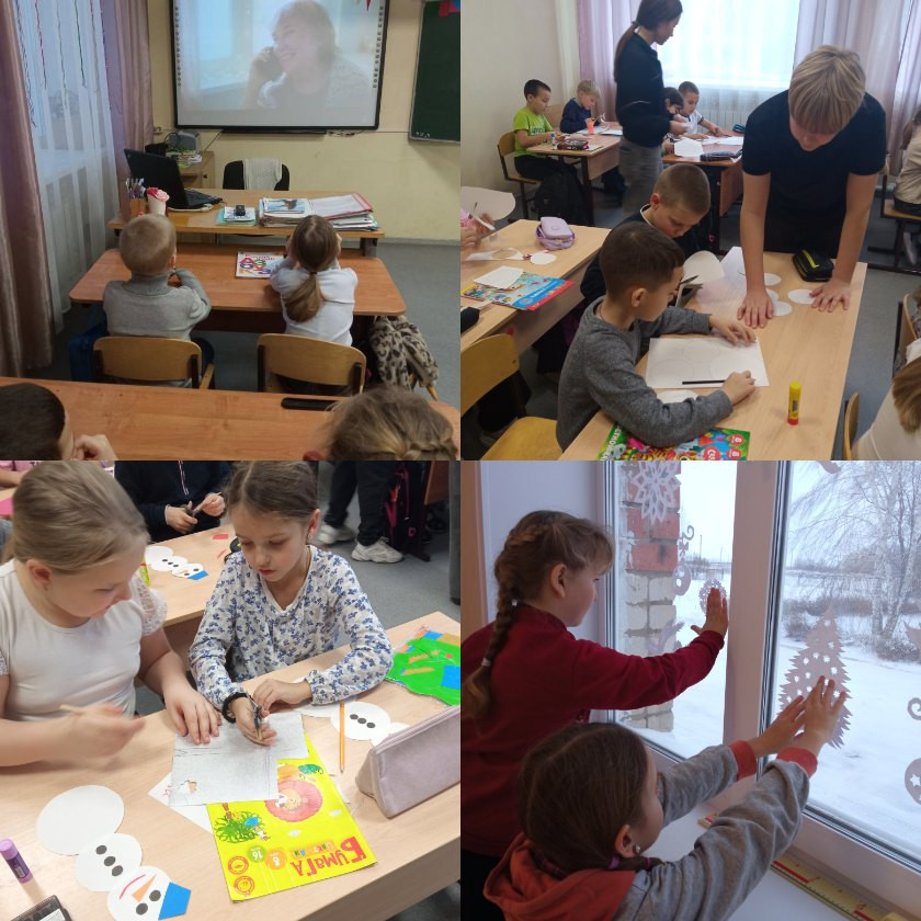 Постер к социальной практике: Новый год к нам мчится...