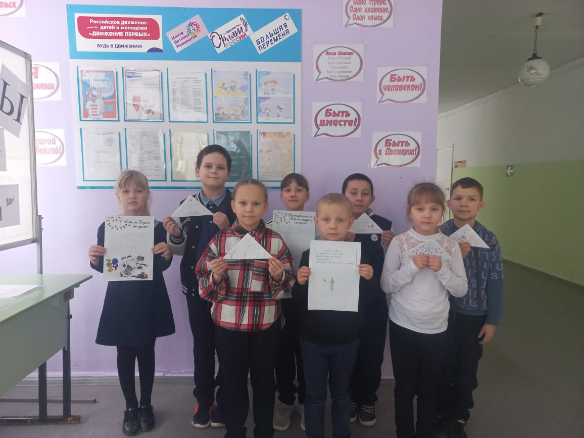 Постер к социальной практике: С Новым годом, солдат.