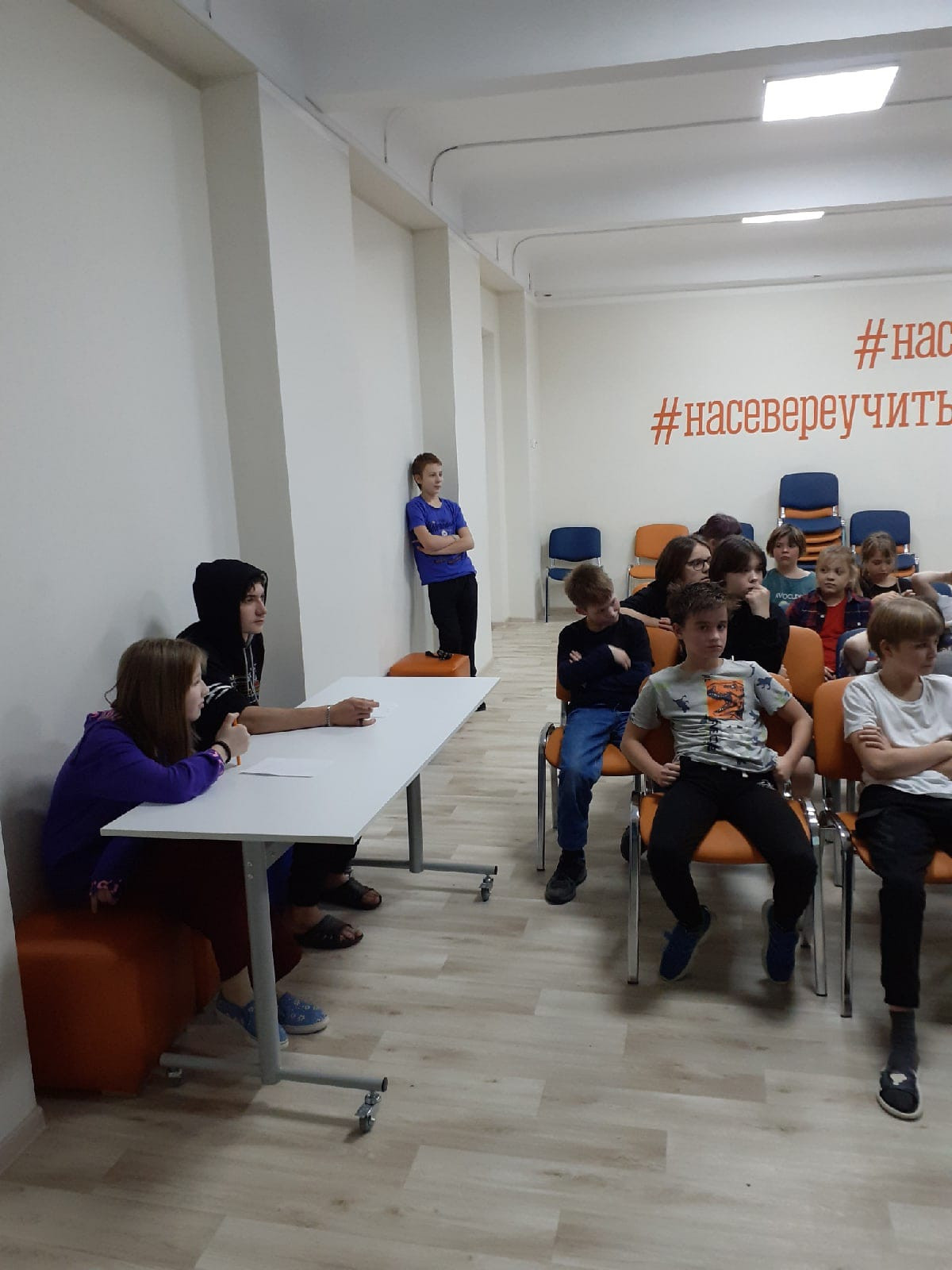 Постер к социальной практике: "День добрых дел".