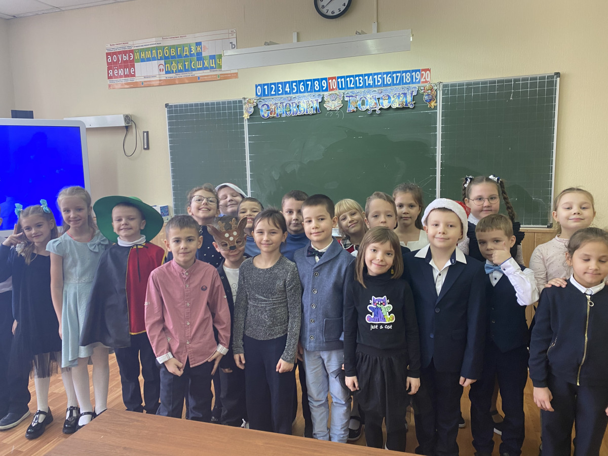 Постер к социальной практике: Новый год- пора чудес