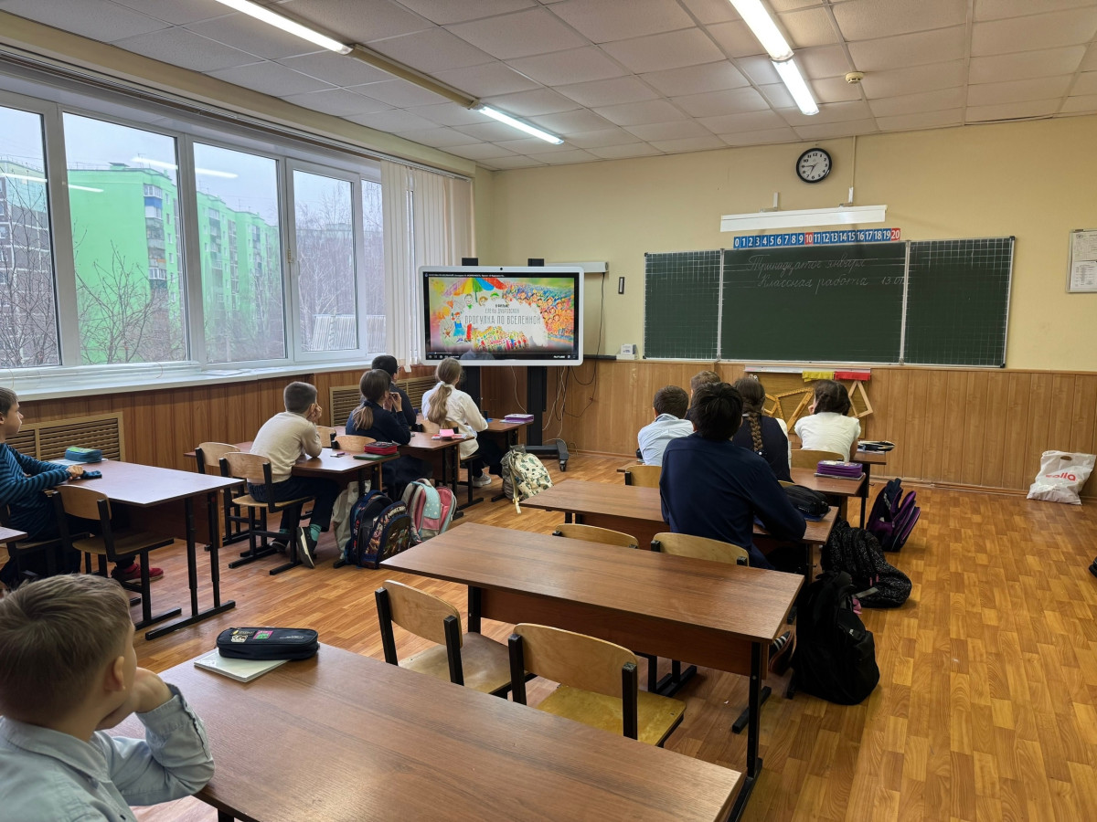 Постер к социальной практике: Будь собой