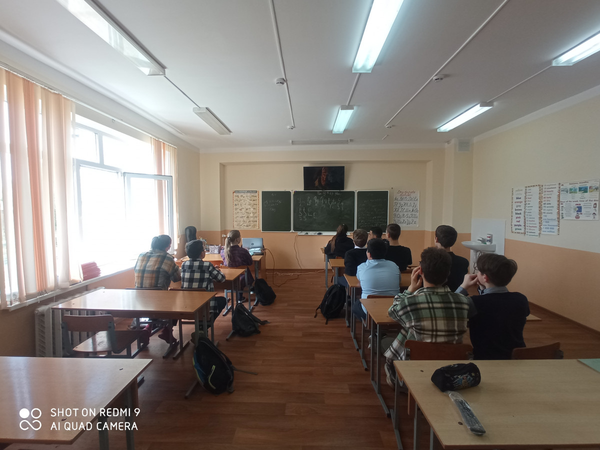 Постер к социальной практике: МОУ Костровская средняя общеобразовательная школа . Просмотр фильма письма. Преподаватель Морозов Илья Игоревич