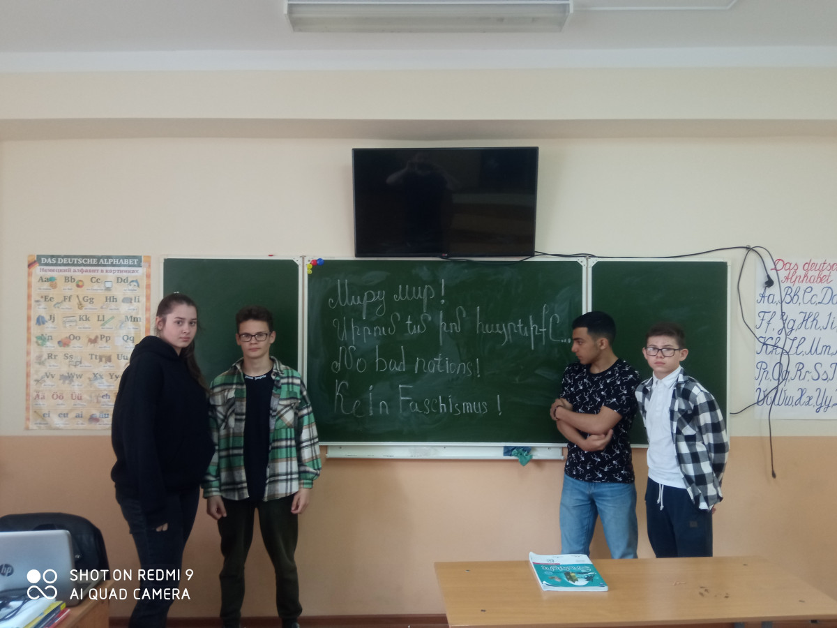 Постер к социальной практике: МОУ Костровская средняя общеобразовательная школа . Просмотр фильма письма. Преподаватель Морозов Илья Игоревич