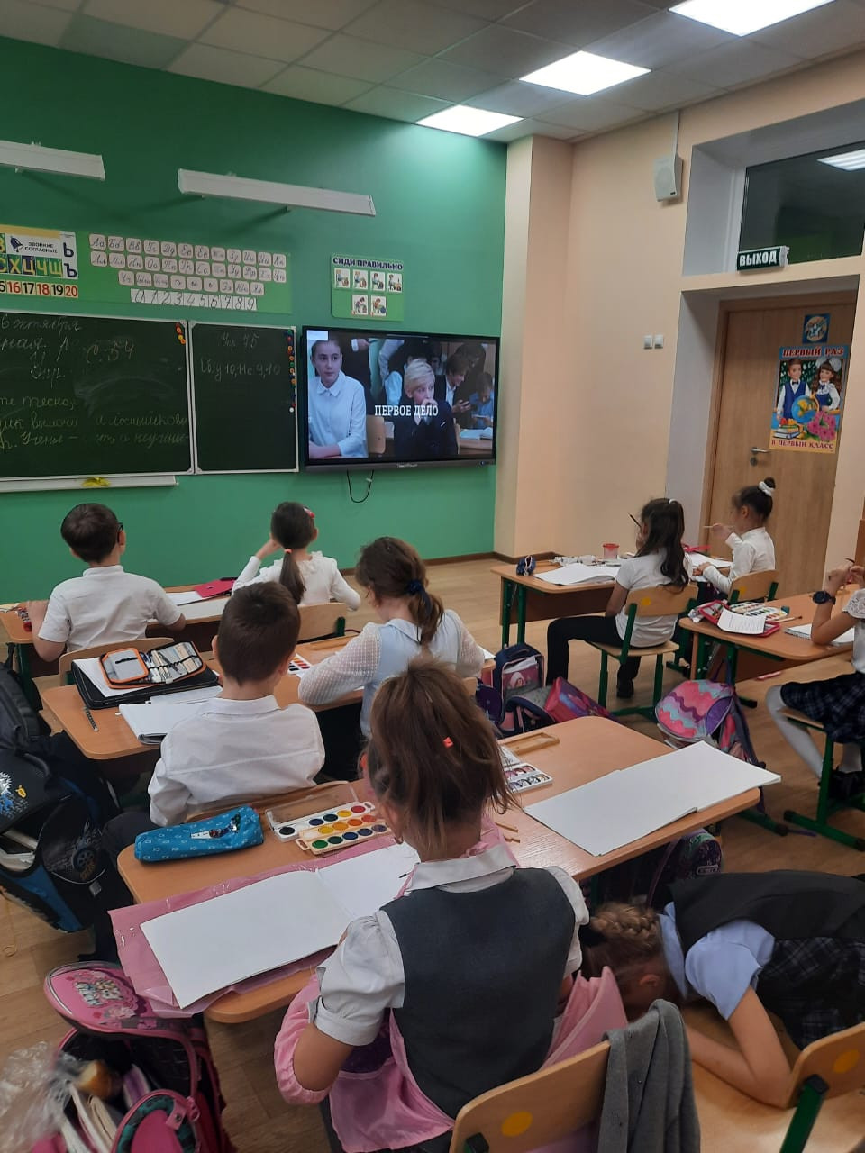 Постер к социальной практике: Убежденность ,идейность