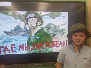 Постер к социальной практике: Уважение, доверие и слава...