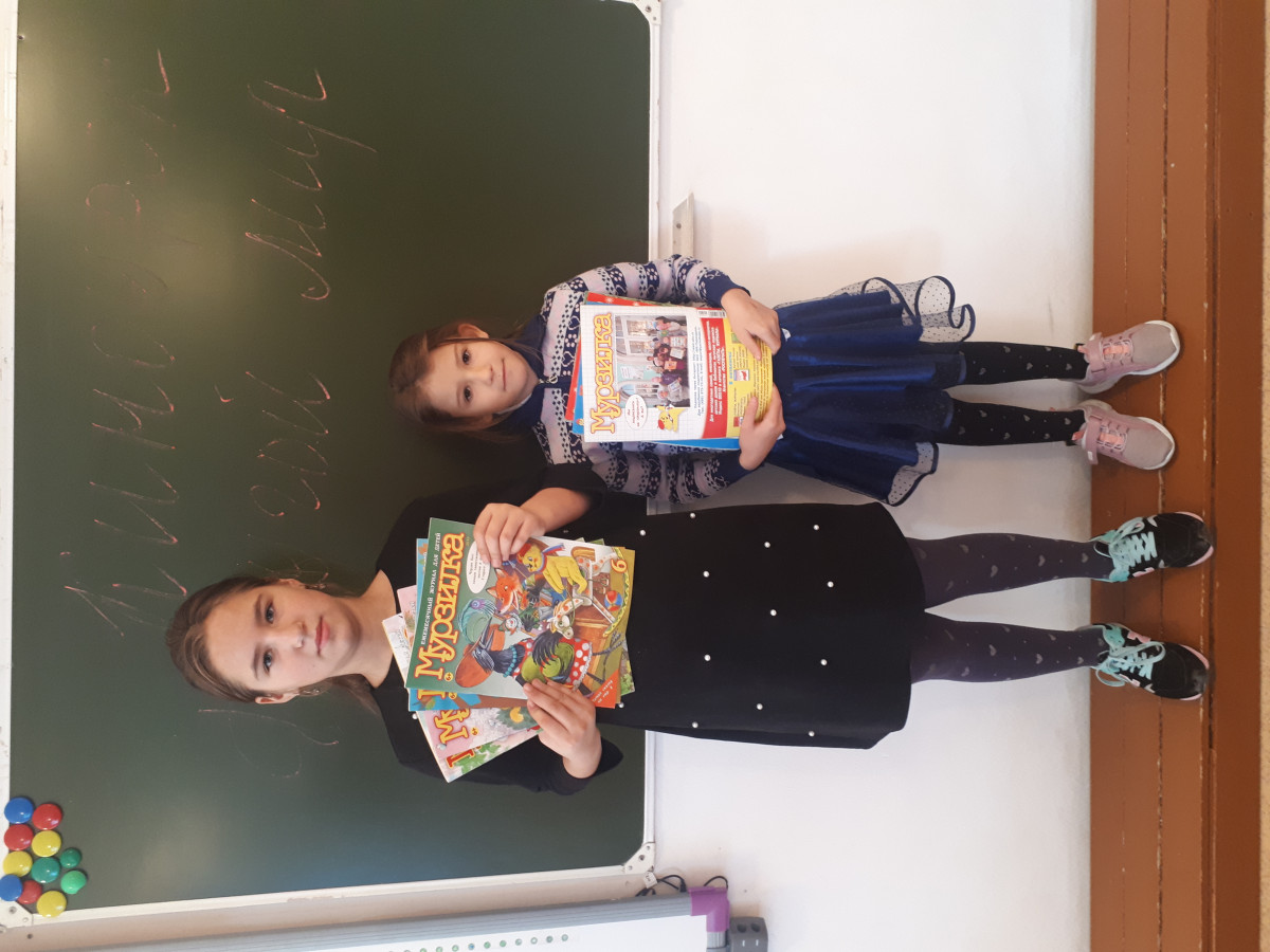 Постер к социальной практике: Верность идеалам