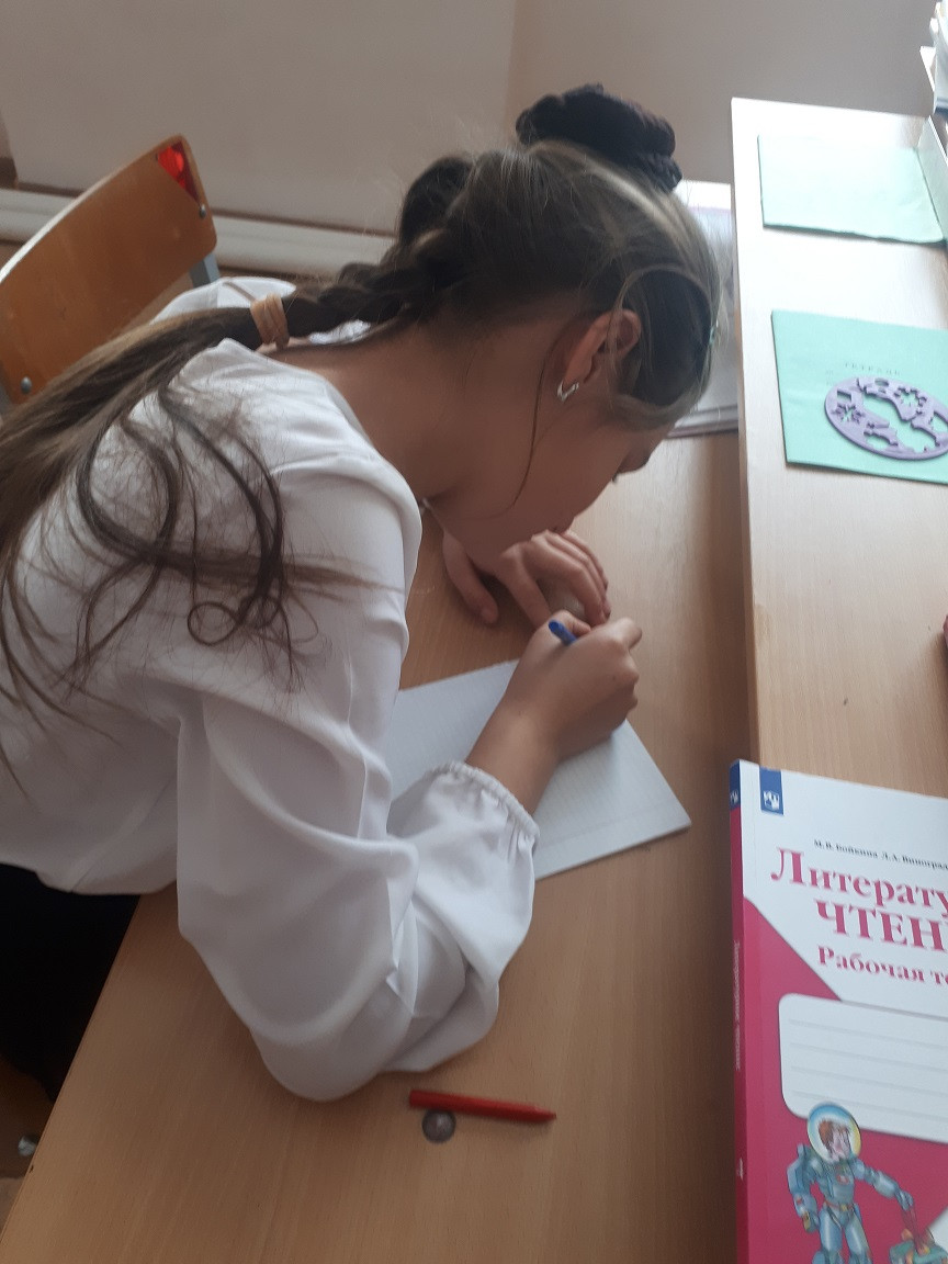 Постер к социальной практике: С Новым годом Раиса Радионовна