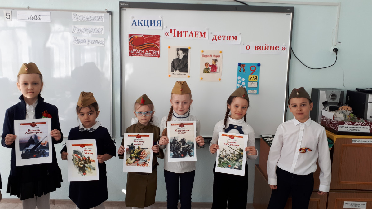 Постер к социальной практике: «Спасибо бабушке и деду за их великую победу!»