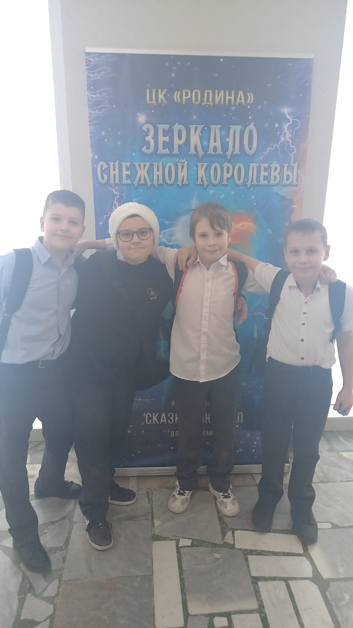 Постер к социальной практике: Музыка внутри