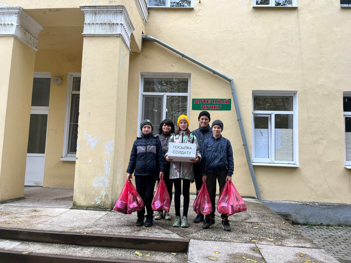 Постер к социальной практике: Целеустремленность