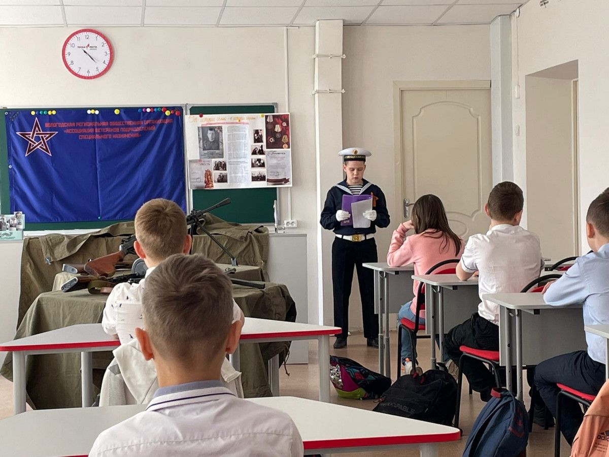 Постер к социальной практике: В памяти навсегда