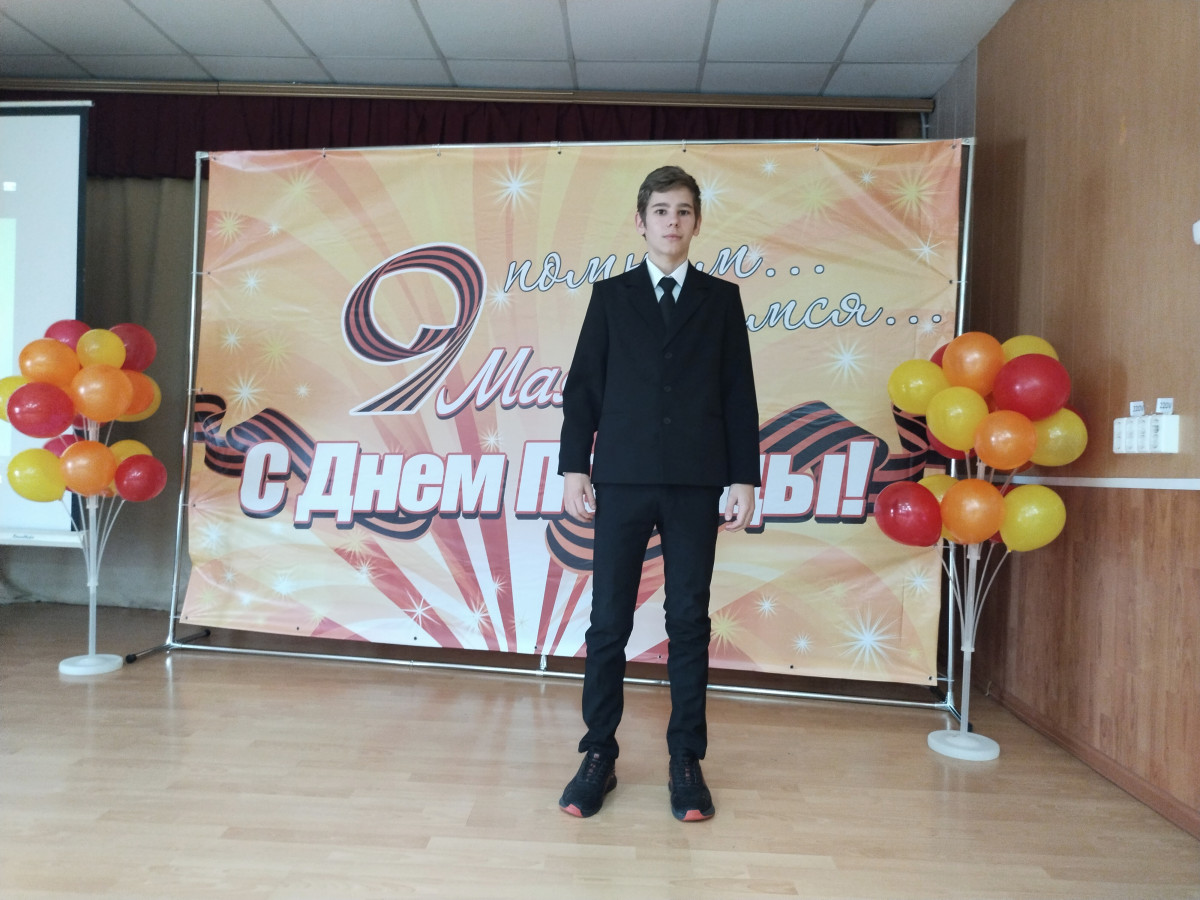 Постер к социальной практике: Чтим память героев