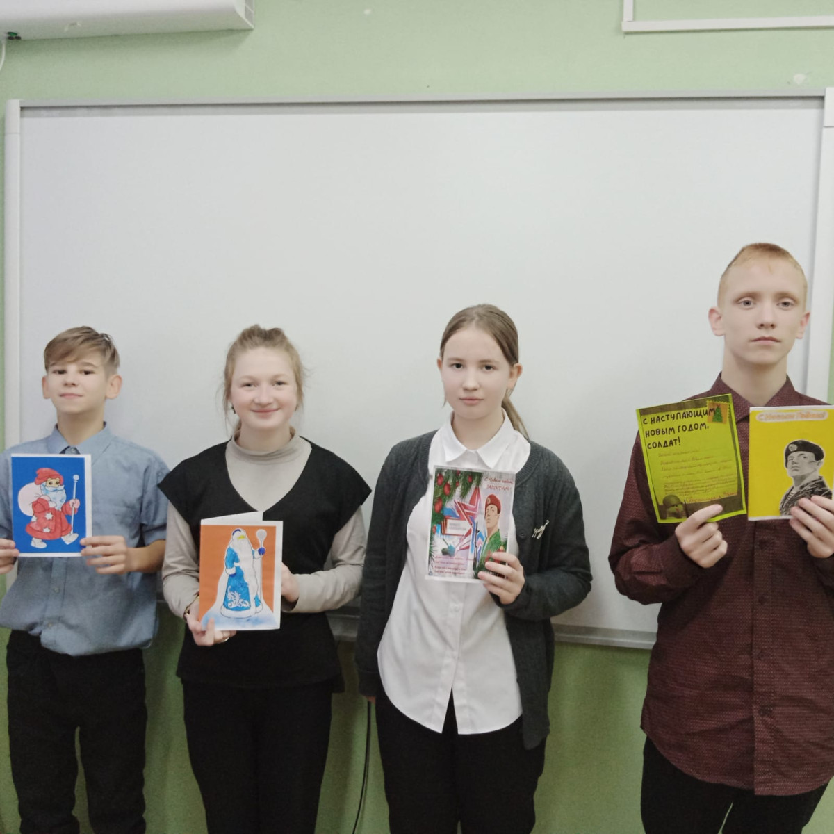 Постер к социальной практике: Новогодняя открытка участникам СВО