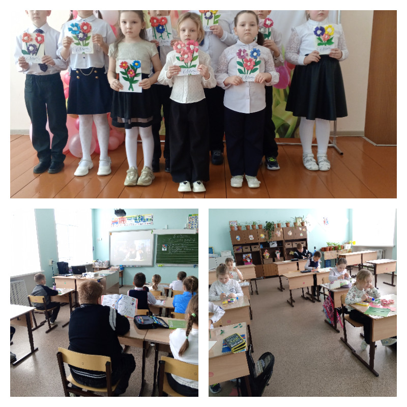 Постер к социальной практике: Любимой мамочке