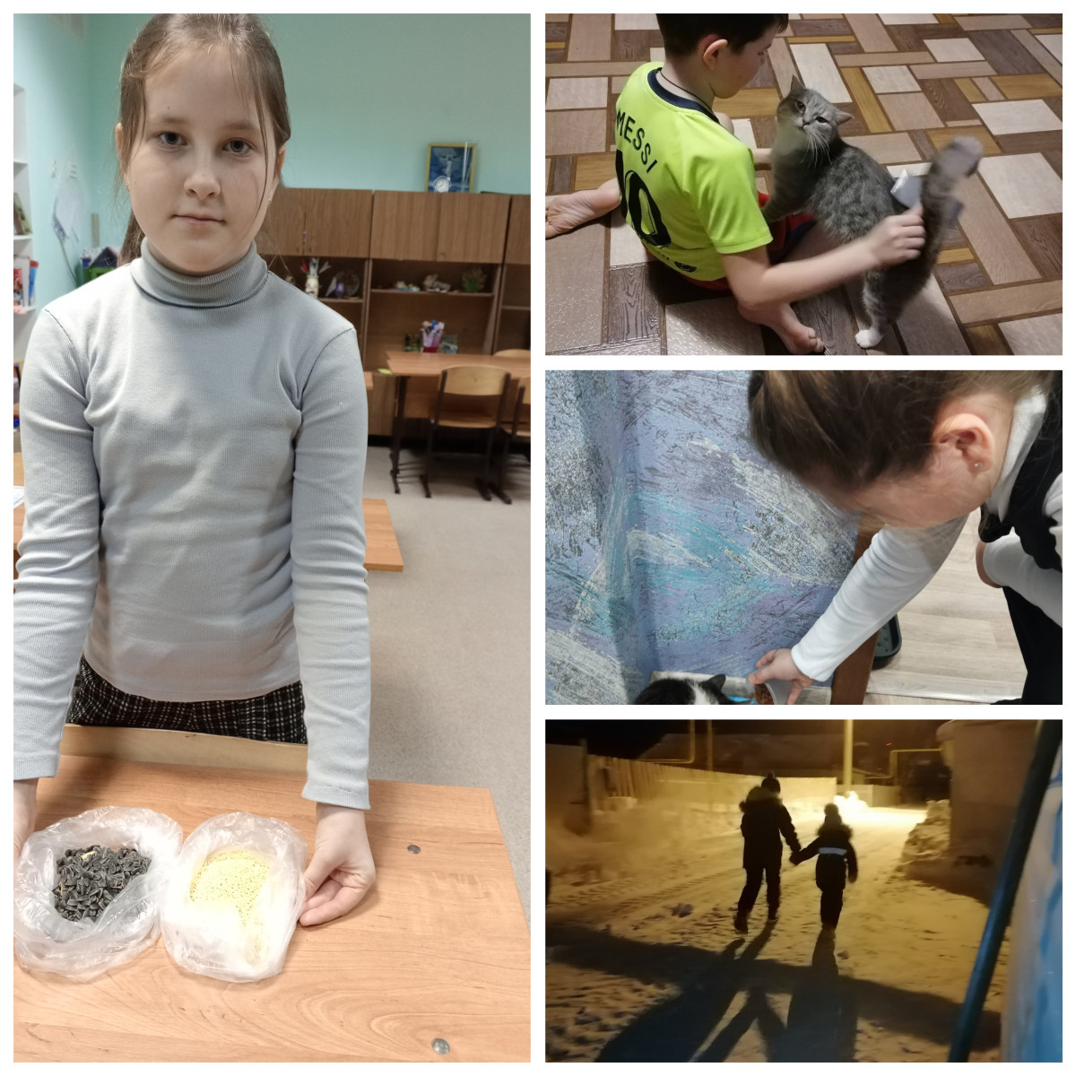 Постер к социальной практике: Добро живёт в каждом из нас