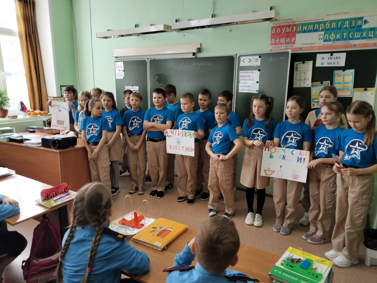 Постер к социальной практике: Всё зависит от нас самих!