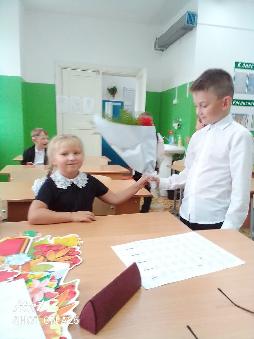 Постер к социальной практике: Давай дружить