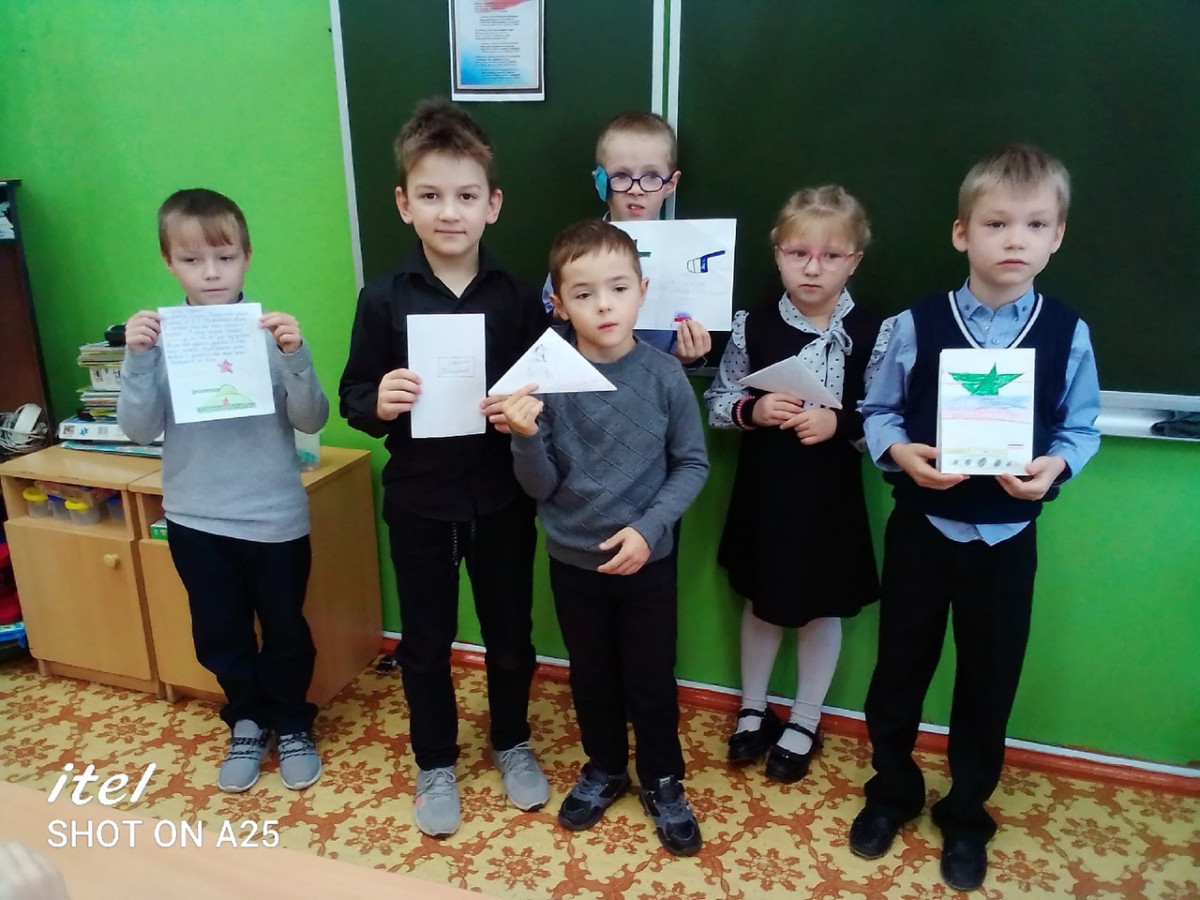 Постер к социальной практике: Герои настоящего времени