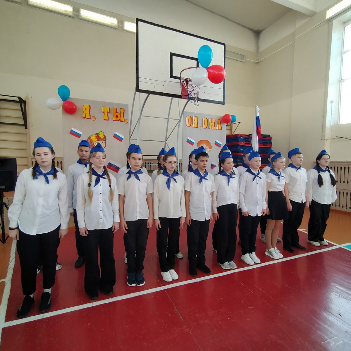 Постер к социальной практике: Песня жить помогает