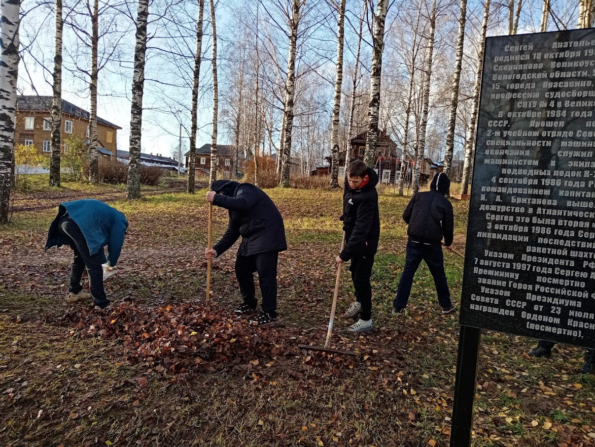 Постер к социальной практике: Мы гордимся подвигом земляка